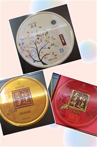 喜迎中秋·心系員工·“?！蹦銏F圓——廣西裕達控股集團2019年中秋福利發(fā)放活動